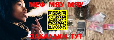 бутик Кумертау