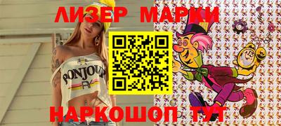 ALPHA PVP Кунгур