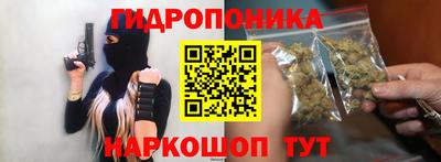 бутик Кумертау