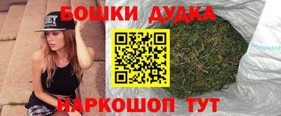ALPHA PVP Кунгур