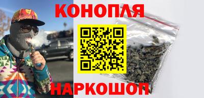 ALPHA PVP Кунгур