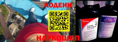 марихуана Кулебаки