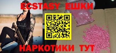 бутик Кумертау
