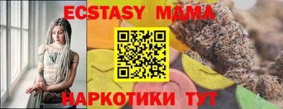 ALPHA PVP Кунгур