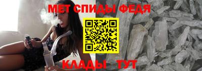 бутик Кумертау