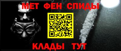 марихуана Кулебаки