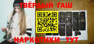 ALPHA PVP Кунгур