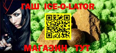 бутик Кумертау