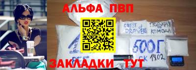 марихуана Кулебаки