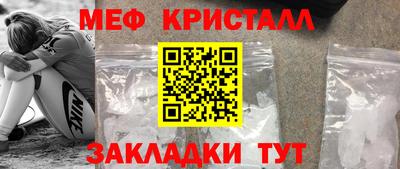 бутик Кумертау