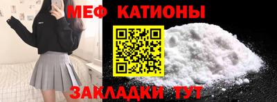 бутик Кумертау