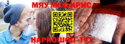 бутик Кумертау
