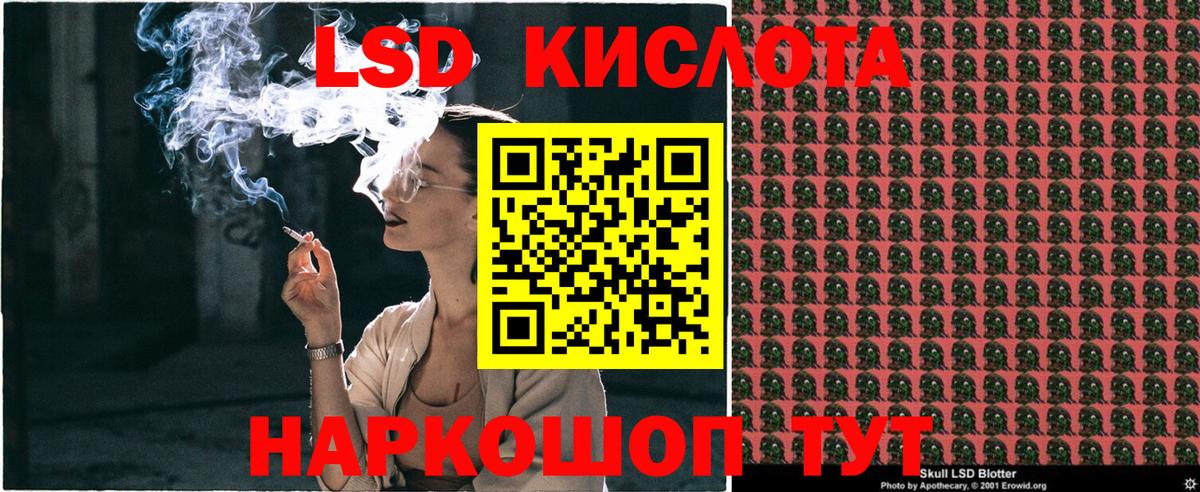 Марки NBOMe 1,5мг Зеленогорск